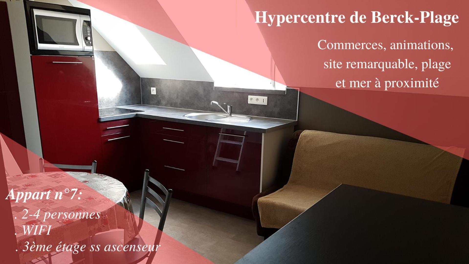 Studio Avec Mezzanine Berck-Plage Hyper-Centre חדר תמונה